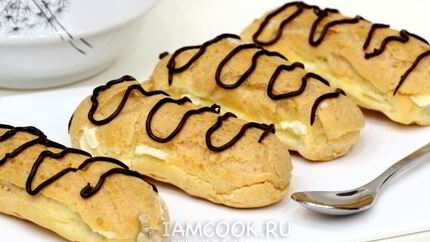 Эклеры по ГОСТу