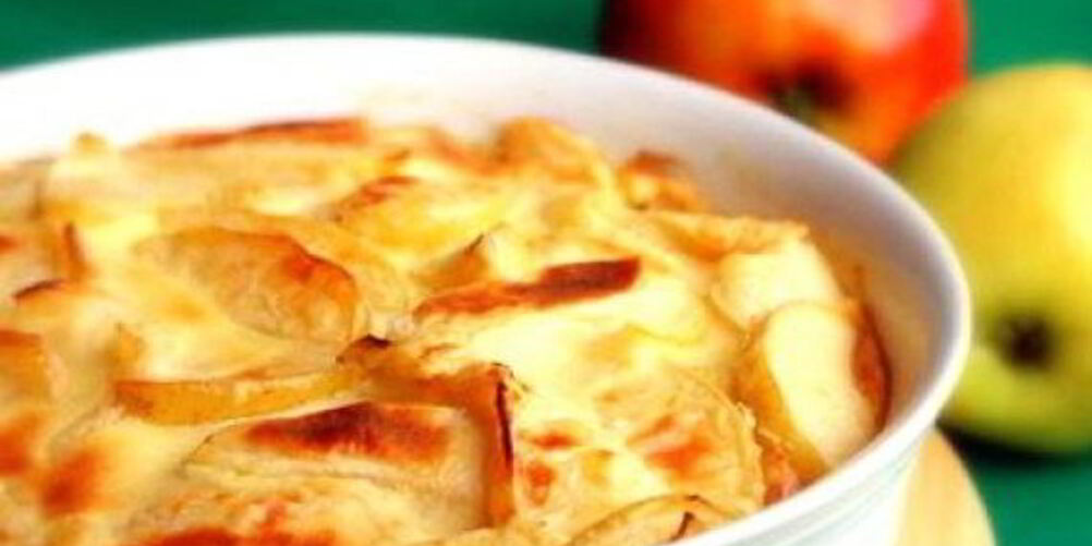 Рецепт бургундской яблочной запеканки