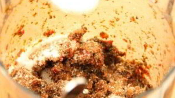 аджика грузинская