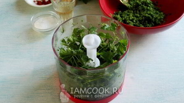 аджика из петрушки