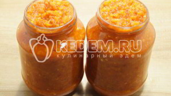 аджика на зиму