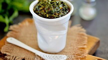 Аджика с кинзой