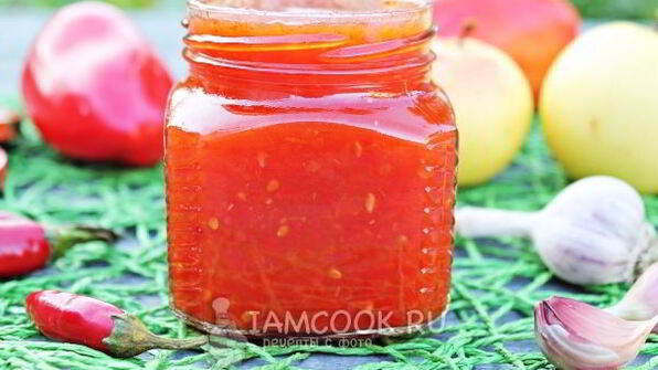 аджика сладкая на зиму с яблоками