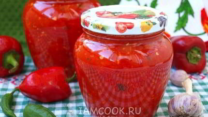 Аджика сырая из красного перца