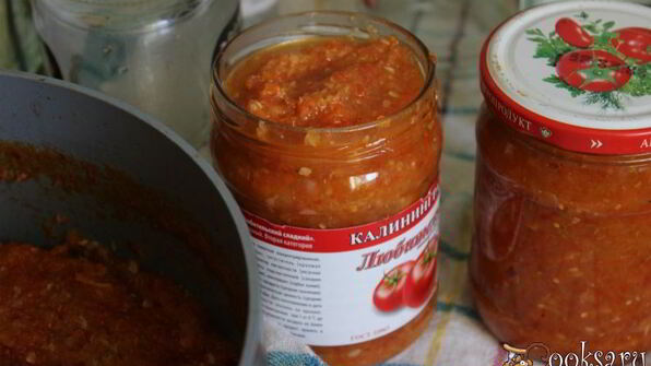 кабачковая аджика