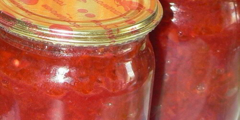 Рецепт свеклы в аджике