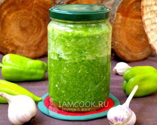 Зеленая аджика