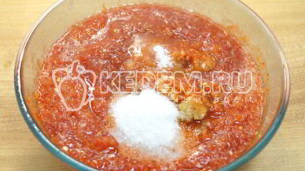 баклажаны огонек на зиму