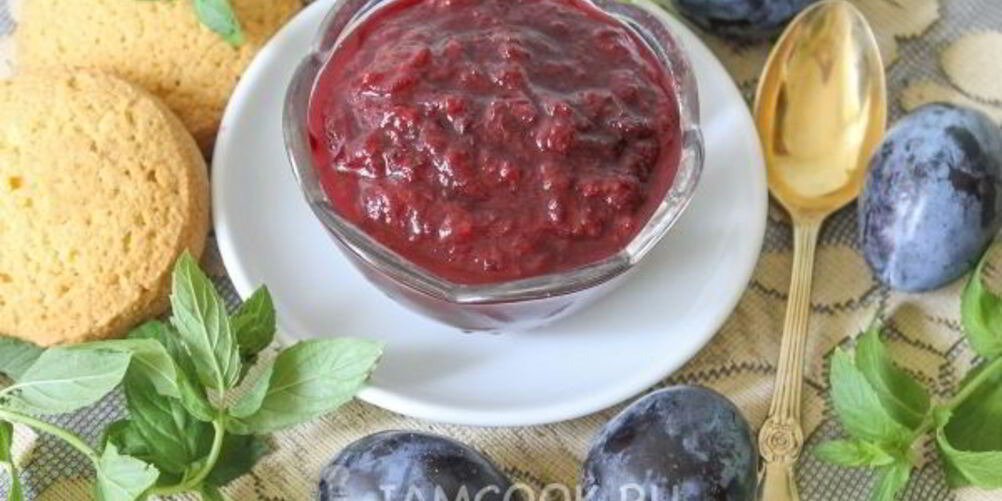Рецепт джема из слив