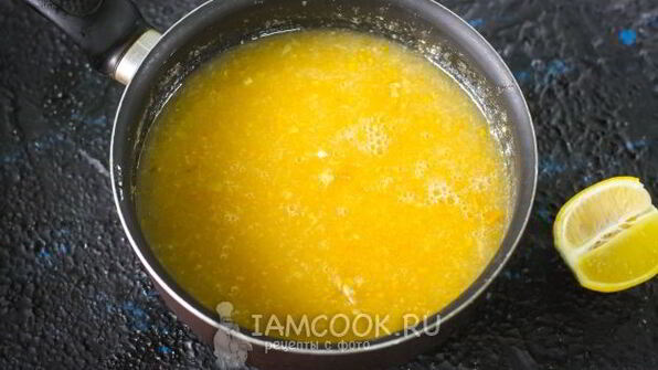 лимонный джем