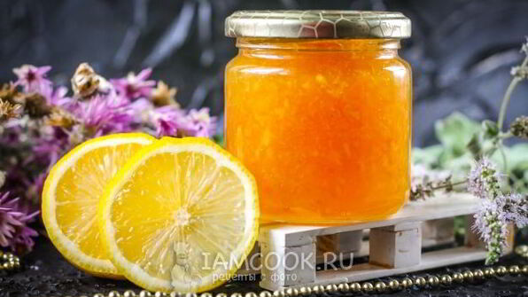 лимонный джем