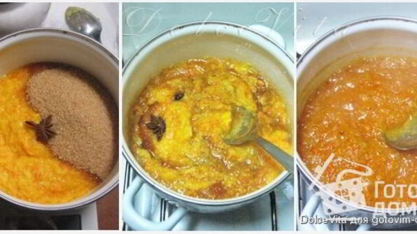 мандариновый джем