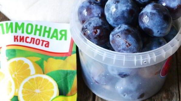 сливовый джем в мультиварке