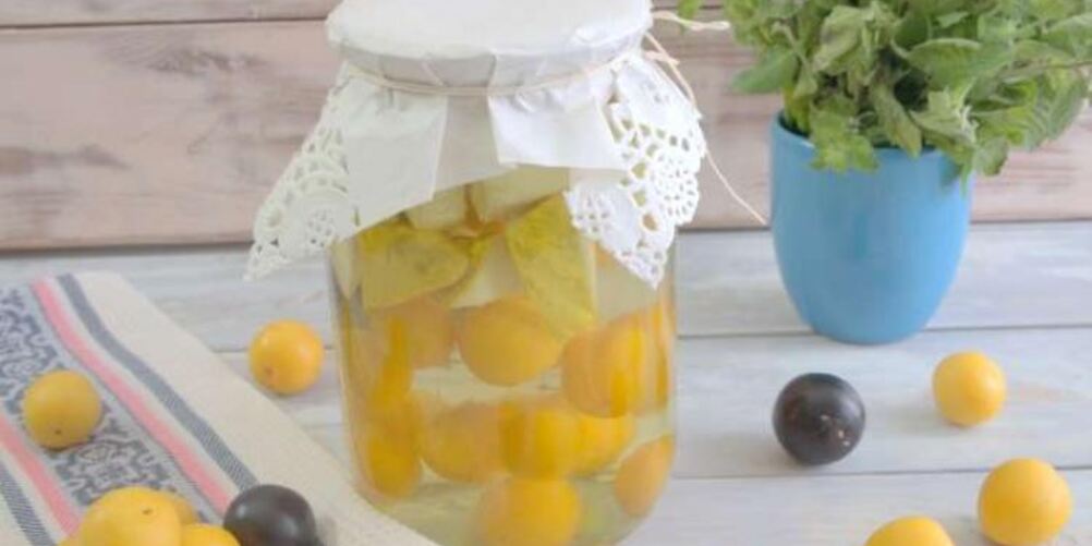 Рецепт компота из алычи