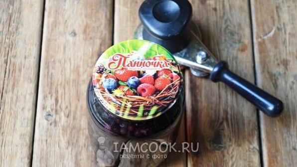 компот из черники