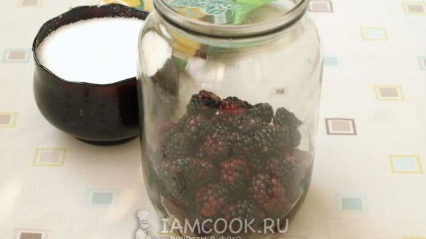 компот из ежевики на зиму