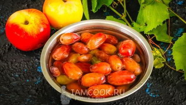 компот из винограда и яблок на зиму