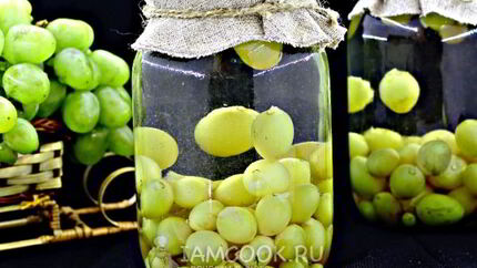 Компот из винограда на зиму