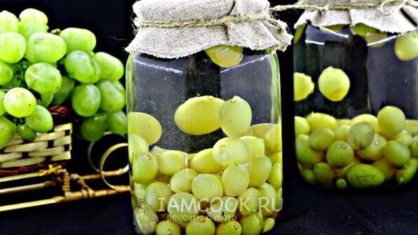 компот из винограда на зиму