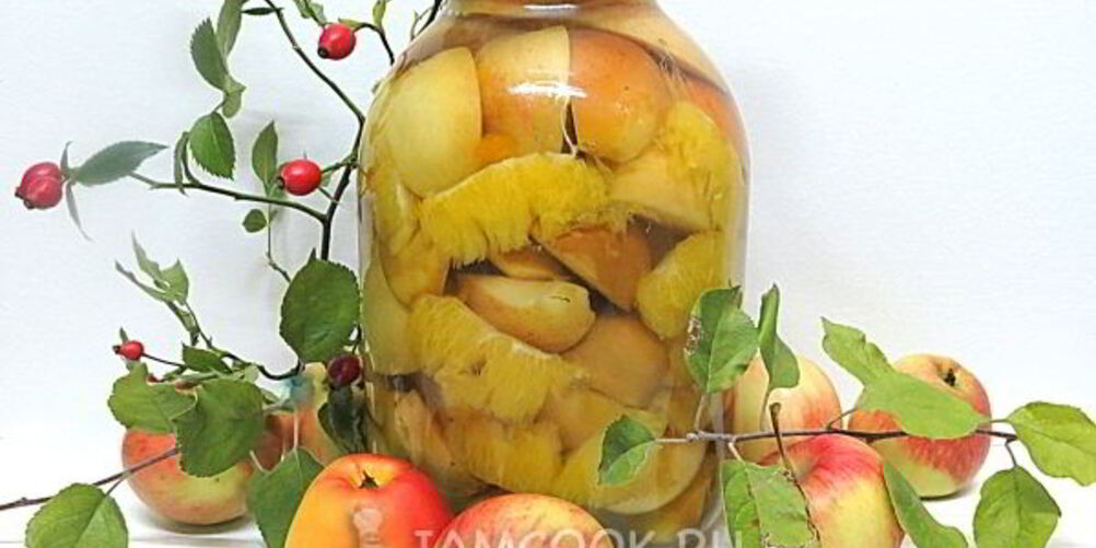 Рецепт компота из яблок и апельсинов на зиму