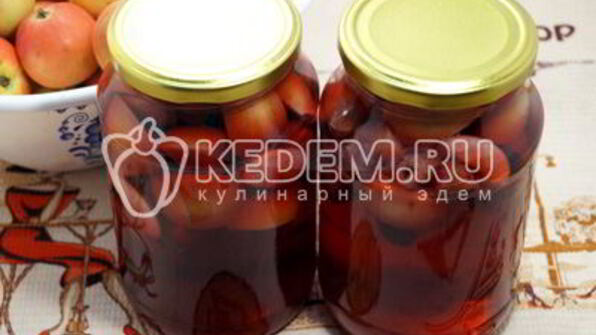 компот из яблок и черной смородины