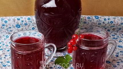 Компот из ягод