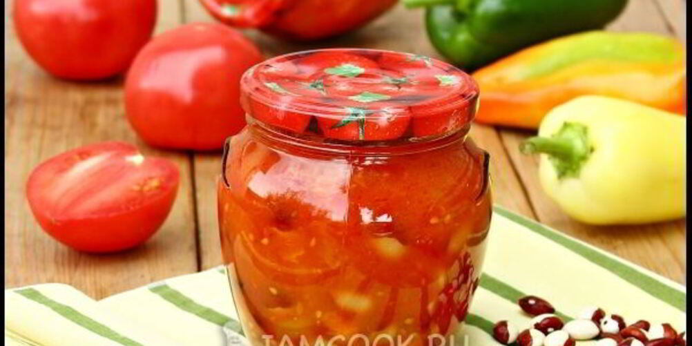 Рецепт лечо с фасолью на зиму