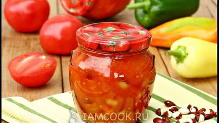 Лечо с фасолью на зиму