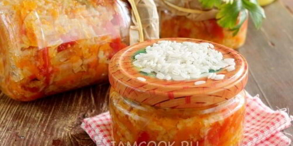 Рецепт лечо с рисом