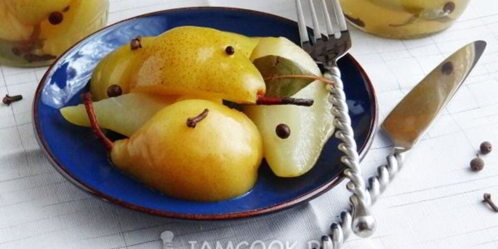 Рецепт груш маринованных на зиму без стерилизации