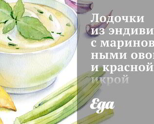 Маринованная морковь