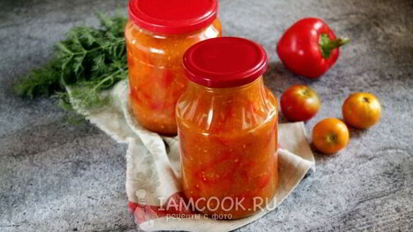 сладкий перец в помидорах без масла на зиму