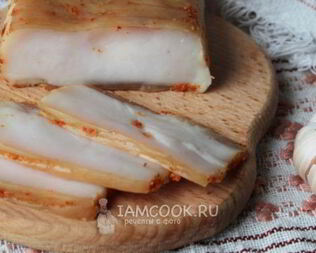 Сало соленое по-домашнему