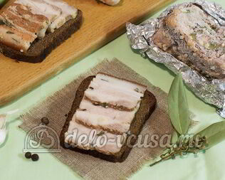 Сало в луковой шелухе