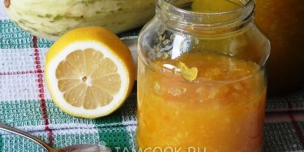 Рецепт варенья из кабачков с лимоном и апельсином