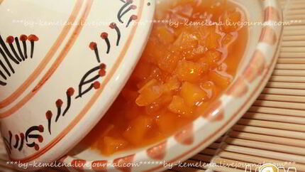 Варенье из тыквы с мандаринами