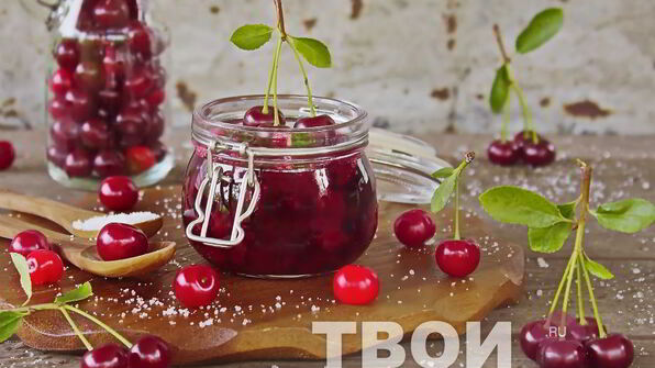 варенье из вишни