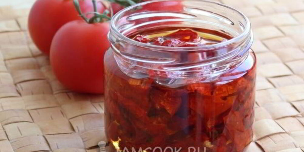 Рецепт вяленых помидоров на зиму