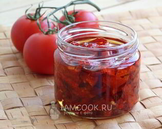 Вяленые помидоры на зиму