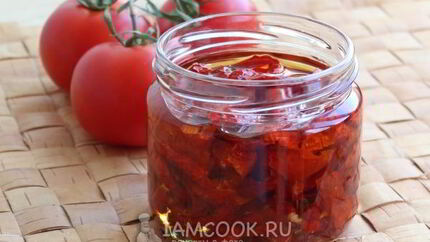Вяленые помидоры на зиму