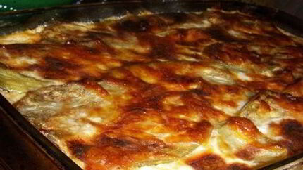 Баклажанница