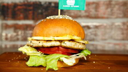 Бургер с индейкой