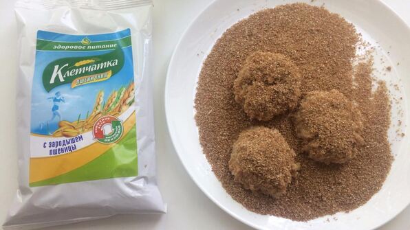 соевые бургеры