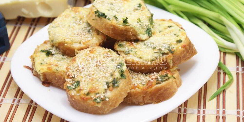 Рецепт горячих бутербродов с сыром и зеленью