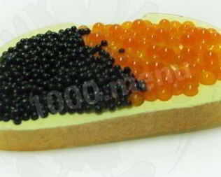 Королевский бутерброд с икрой