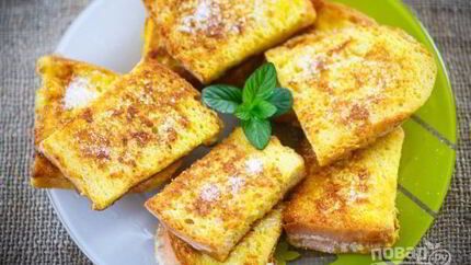 Гренки с молоком и яйцом сладкие