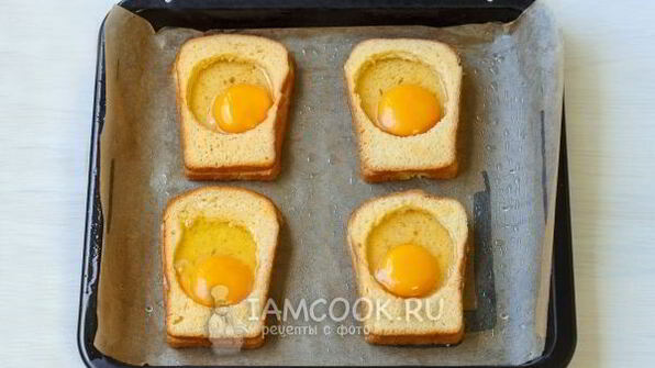гренки с сыром и яйцом в духовке