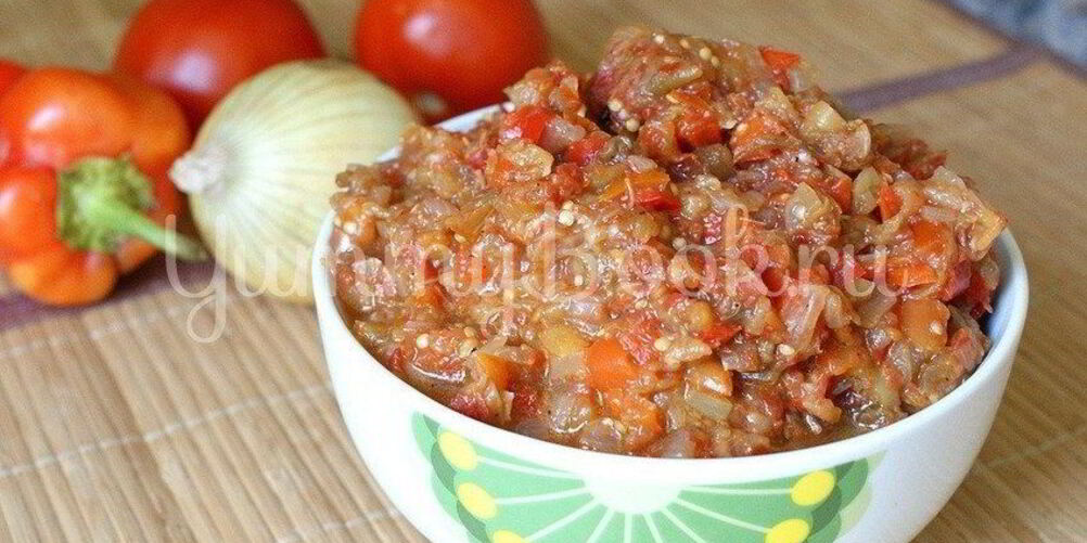 Рецепт икры из баклажанов