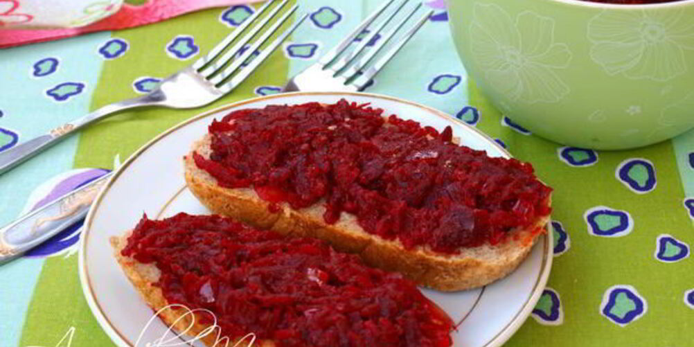 Рецепт икры из вареной свеклы