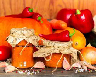 Тыквенно-кабачковая икра